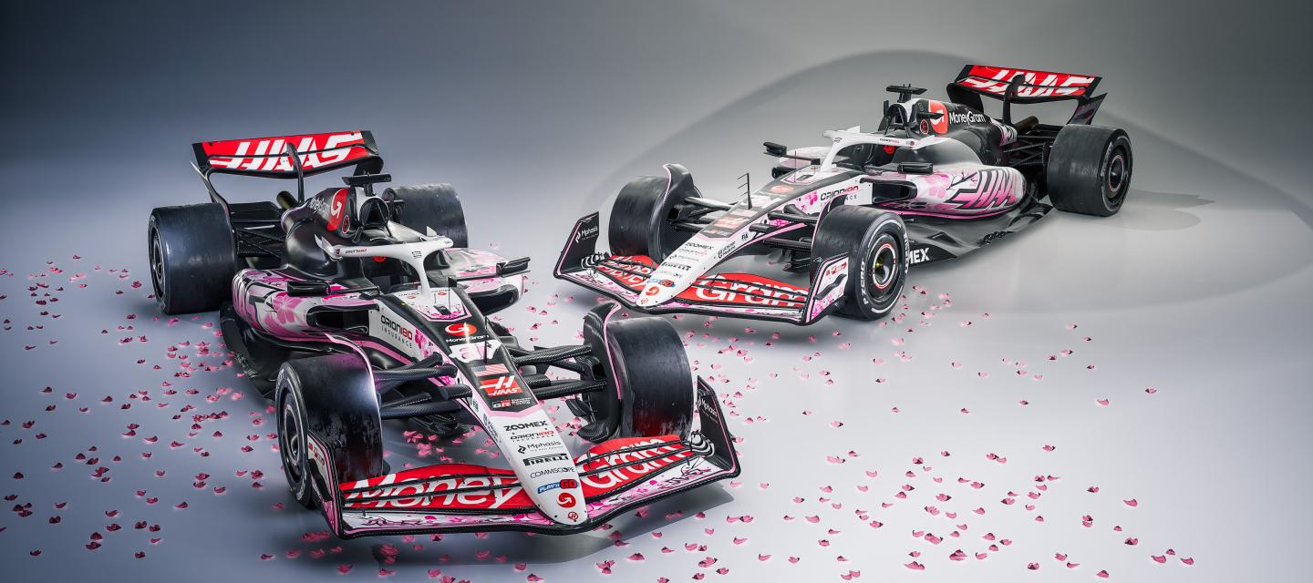 Haas F1 Team | Haas F1 Team
