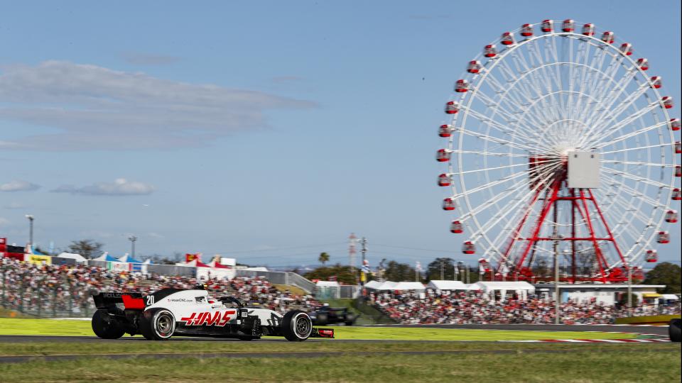Suzuka Circuit