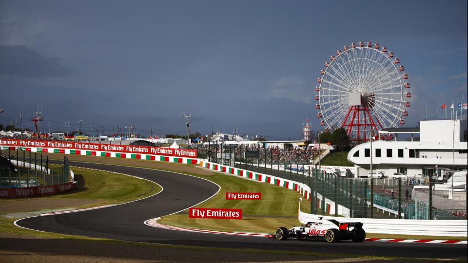 Suzuka Circuit
