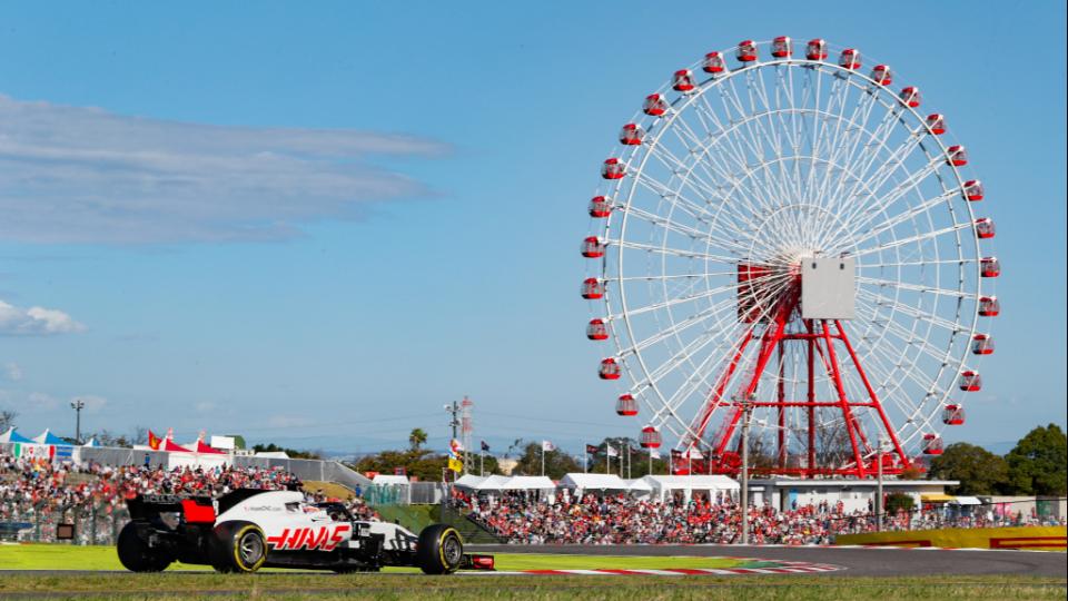 Suzuka Circuit